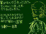 [2010-03-14 23:19:32] やっぱり切ってすいてもらうのが一番かな・・。