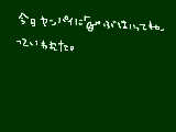 [2010-03-15 18:21:51] 部活どこ入ろうか...