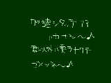 [2010-03-16 21:32:13] 今、この歌（ウォーアイニー）ハマッテル・・・古いけど・・・カラオケ行ってこれ歌いたい