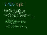 [2010-03-16 22:22:02] ローリンガールは耳に残る……。マイリスをめぐってるといい曲に出会える。