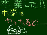 [2010-03-17 15:15:15] 中谷「うｐ主にそんな気力ないでしょ」