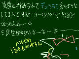 [2010-03-17 20:36:48] あれですユーチューブになれてないのと探すのが下手なです！！