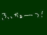 [2010-03-17 22:02:48] この前のお題の「サンド」で戦争サンド描いてるんだけど終わりそうにない