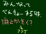 [2010-03-18 18:06:23] そぼくすぎる疑問