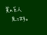 [2010-03-20 22:22:54] ハンマーズホイさんの作品見てると不安で押し潰されそうになる・・・ｗ