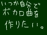 [2010-03-21 18:21:25] 素直な言い分。