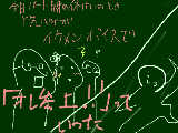 [2010-03-21 22:58:20] そしてそのままk先輩を追いかけて行った　そしてみちことM先輩は電王の話題に・・・