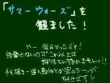 [2010-03-22 00:06:31] 今更ながら