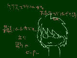 [2010-03-23 21:48:43] それらしいことを聞いてしまうと、恥ずかしくなる自分がいる・・・；；