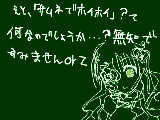 [2010-03-24 20:47:13] コメで「サムネでホイホイされました！」って言ってる人がいるけど意味がわからなかったというｗ