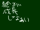 [2010-03-24 20:53:22] の前にペンタブ欲しい