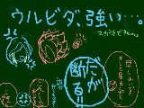 [2010-03-24 22:06:34] 先日の大会、予想以上に安定したフラグ回収率でした←