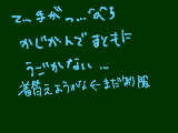 [2010-03-25 13:55:24] 床暖でなんとか頑張ってるけどこのままじゃ寒くて死ぬので着替えてきます。　エアコン？東京で使うなんてそんな温暖化を促進するような事できｎ((きれい事言うな