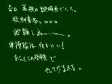 [2010-03-25 21:29:14] がっこーせつめーかい