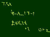 [2010-03-26 19:10:19] ネックは曲がんないよね・・・？　　でも修理出してよかった＾p＾←