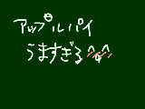 [2010-03-27 08:30:12] 無題