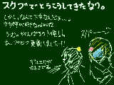 [2010-03-27 18:42:01] 軽く宣伝。俺のブログよかったら来て下しあつ【http://yaplog.jp/qo_op-417/】