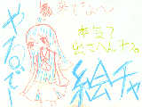 [2010-03-27 21:02:44] http://www.takamin.com/oekakichat/user/oekakichat3.php?userid=477817で絵チャやるで！