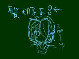 [2010-03-28 14:55:18] やっとこのぼさぼさからもおさらばできる！(｀・ω・´)　風丸さんとか照美は髪切ったらおしまいですよね←照美なんかはマッハ君に見えｒ