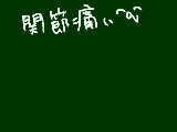 [2010-03-29 18:47:33] なにがあった