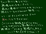 [2010-03-29 18:58:42] どうしよう・・・。毎週の楽しみがぁぁぁぁ・・・。