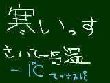 [2010-03-30 10:10:47] 離任式でした