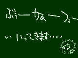 [2010-03-30 12:02:42] 無題