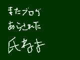 [2010-03-30 13:46:37] 無題