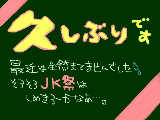 [2010-03-31 18:11:08] ああ、久しぶりだなあo