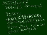 [2010-03-31 20:28:47] 飛鷹さんかっこいいよ＞＜ネオ・ジャパン出るね来週源田と成神とあらた君とデメテルだっけ？とゆうこくと霧隠とウィーズとゼルとヒートとゾーハンそのくらいしか隠れて分からなかった