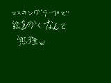 [2010-04-01 12:01:19] そして驚異的なＰＣの重さ