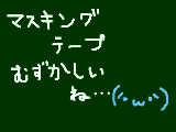 [2010-04-01 15:07:40] ますぺた