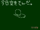 [2010-04-01 16:51:30] 今日はエイプリルフール&うちの母の誕生日!!(母の誕生日は本当)