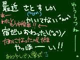 [2010-04-02 13:17:09] なにやってんだか