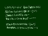 [2010-04-03 18:39:32] あっとでー