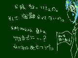 [2010-04-04 20:07:20] 今までサボってた自分が悪い