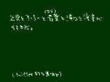 [2010-04-04 20:39:14] botっていいね　夢（ネタ）をくれるね　キダーズとナンパコンビと名前負けコンビが好きだ