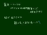 [2010-04-05 02:57:29] のーたいとる