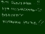 [2010-04-05 20:08:19] クラす発表はもう死にました＾ｐ＾（