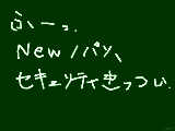 [2010-04-06 14:16:14] you tube が見れませんorz こくばんも指定解除してもらってやっとできるので…