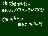 [2010-04-06 16:28:41] 無題