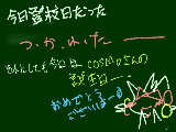 [2010-04-06 20:25:59] 私はいわゆるcosMoさんの信者とかそういうやつです　はい