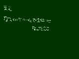 [2010-04-07 08:32:56] 初めてだからなんかうらしい＾ｐ＾　自分の名前が一番上にあることに感動（何故