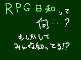 [2010-04-07 14:25:26] ニコ動のヤツすかねぇ