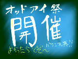 [2010-04-08 19:58:14] 無題