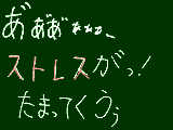 [2010-04-08 23:04:40] 解消方ないっすかね？