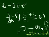 [2010-04-09 13:50:51] 色々なことが