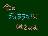 [2010-04-09 17:39:48] 無題