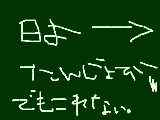 [2010-04-09 17:43:27] たぶん今日はPCしません…いろいろ事情がありまして…