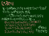 [2010-04-09 18:13:37] はくとはうるは本当かっこいい！我愛羅＆はく＆はうるはうちの旦那さん←　某海賊のジャック船長も旦那さん//（（マニアック？←